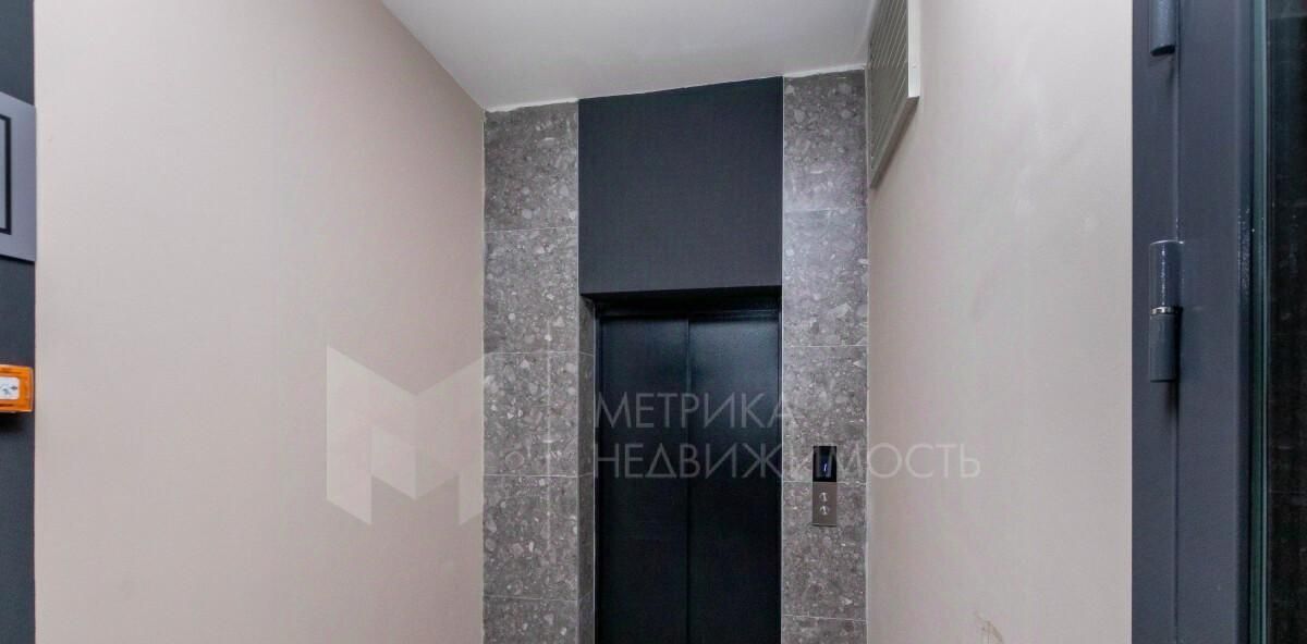 квартира г Тюмень р-н Центральный ул Братьев Бондаревых 1 фото 8