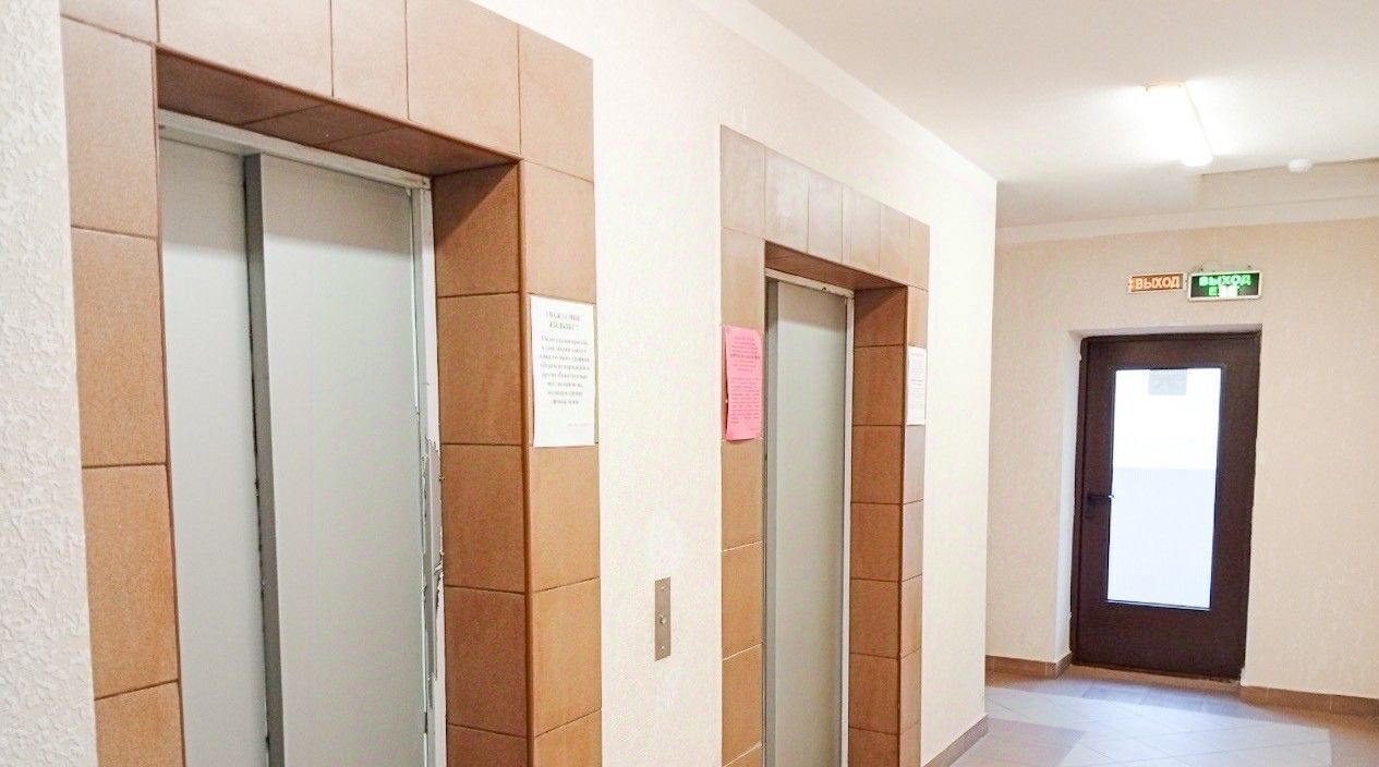 квартира г Краснодар р-н Прикубанский мкр им Петра Метальникова ул им. Цезаря Куникова 35 фото 15