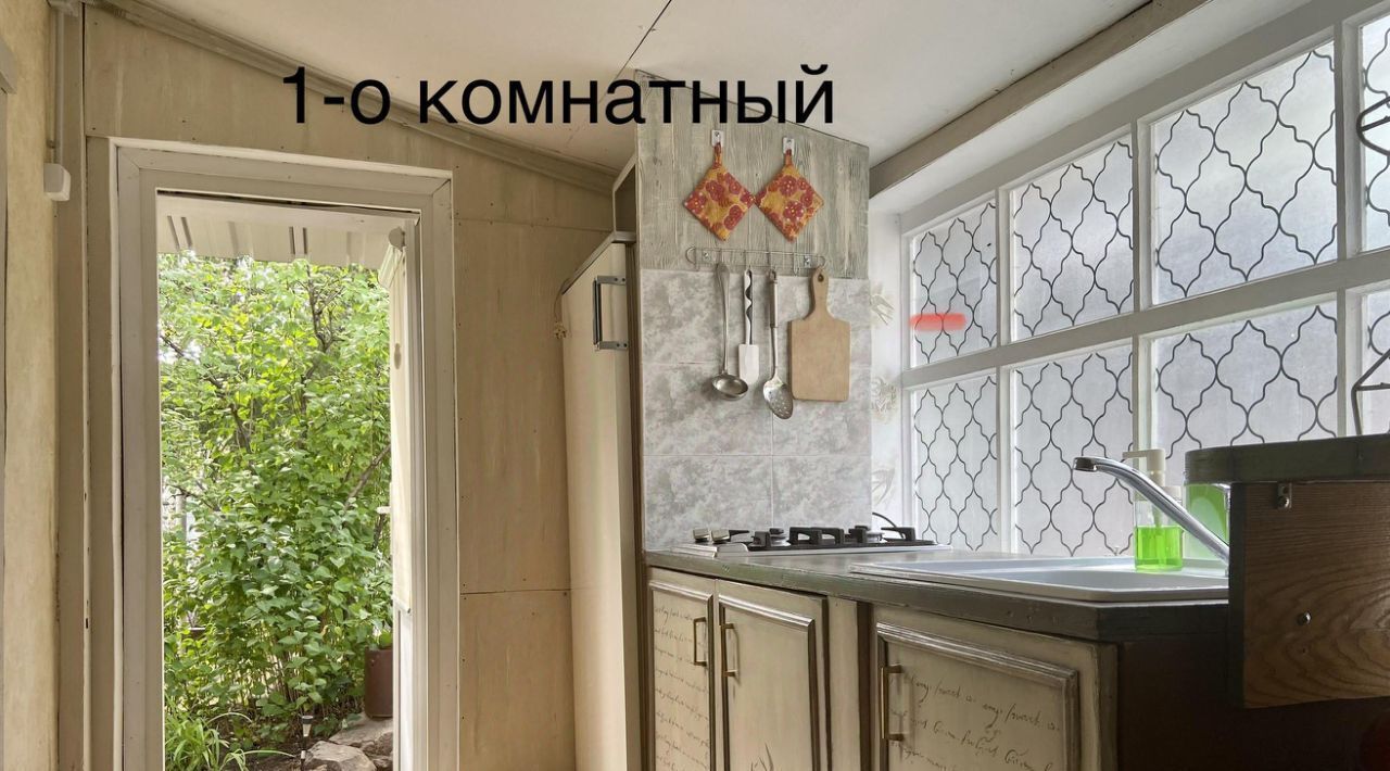дом г Чебаркуль ул Нагорная 1а фото 5