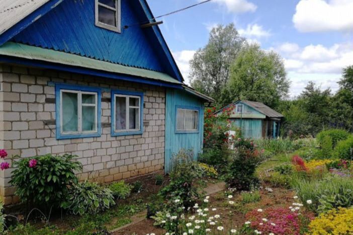 дом г Нефтекамск с Энергетик снт Родничок фото 2