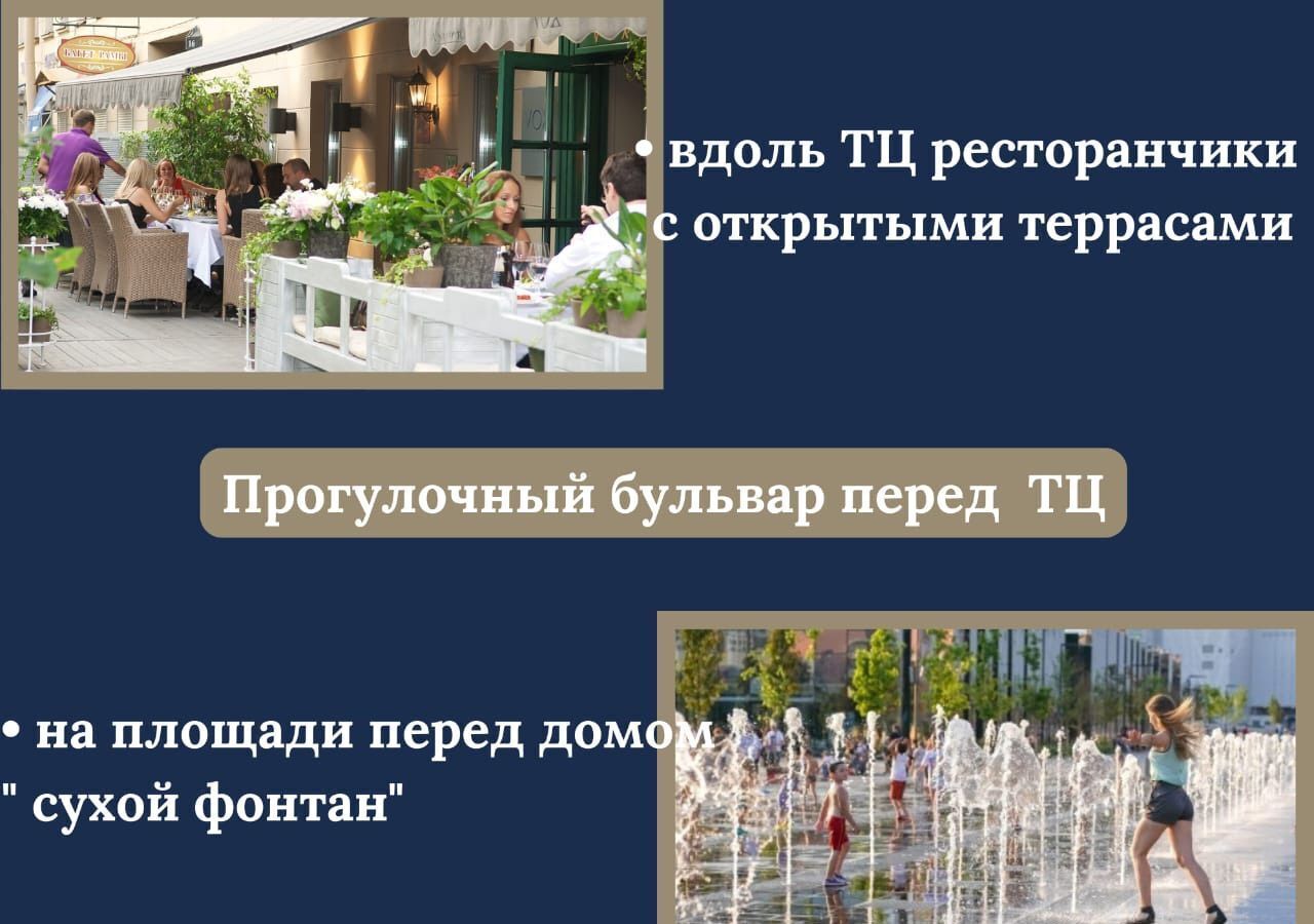 квартира г Нальчик Завокзальный ул Кирова 314 фото 35