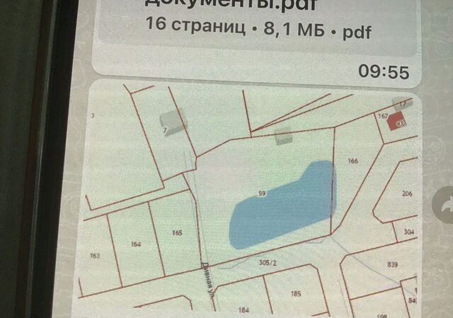 ул Дивная Гурьевск фото