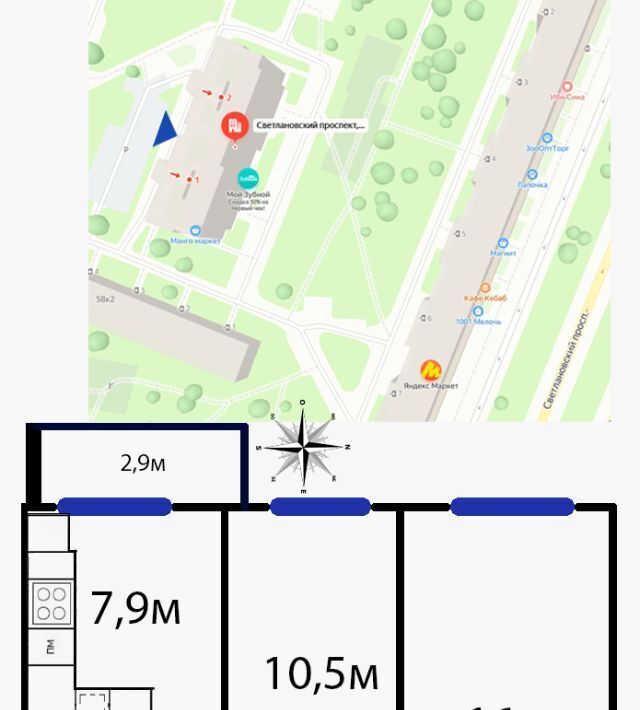 квартира г Санкт-Петербург метро Гражданский Проспект р-н Прометей пр-кт Светлановский 60к/3 фото 20