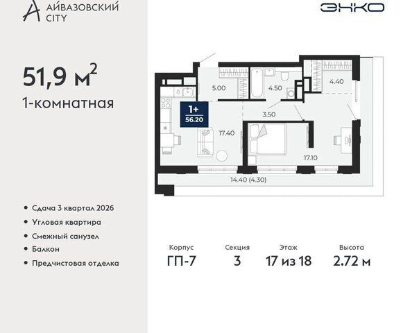 дом 2к/1 фото