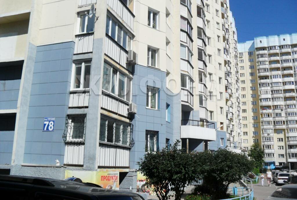 квартира г Новосибирск мкр Горский р-н Ленинский Студенческая 78 фото 14