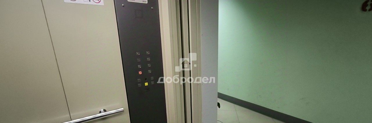 квартира г Среднеуральск ул Лесная 2к/3 фото 8