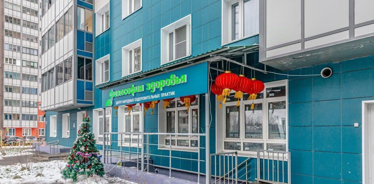 свободного назначения г Королев ул Лермонтова 10к/3 Медведково фото 1