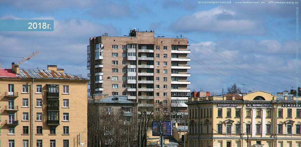 комната г Санкт-Петербург метро Новочеркасская пр-кт Новочеркасский 9 округ Малая Охта фото 1