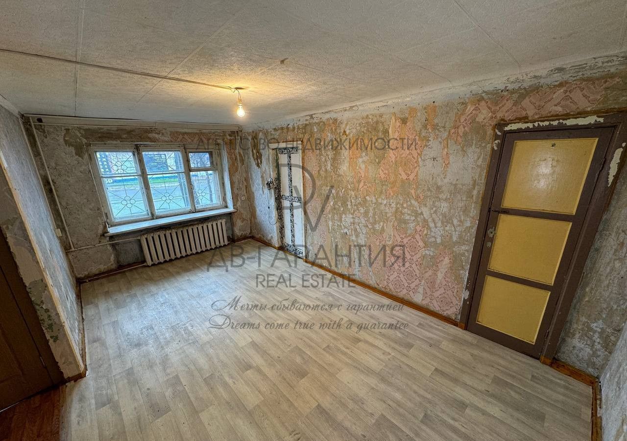 квартира г Комсомольск-на-Амуре ул Вокзальная 29 фото 1