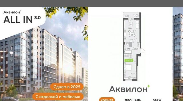 Звездная фото