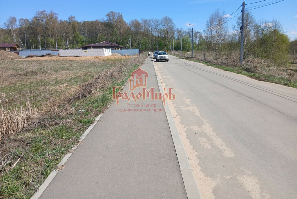 земля р-н Александровский г Александров ул 2-я Алексеевская фото 3