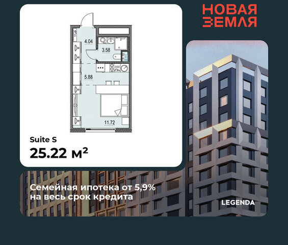 метро Приморская ЖК «НОВАЯ ЗЕМЛЯ» фото