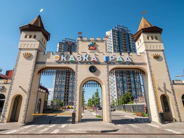 ул им. Мачуги В.Н. 166/3 ЖК «Сказка Град» фото