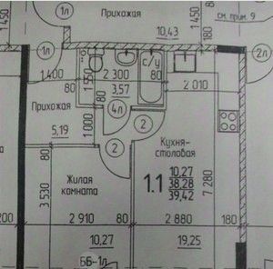 квартира г Пермь р-н Свердловский ул Красные Казармы 69 фото 12