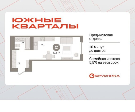Чкаловская ул Советских женщин фото