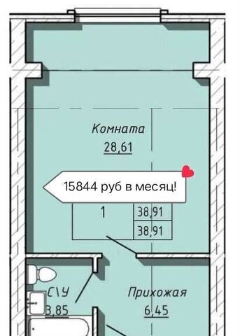 Стрелка фото