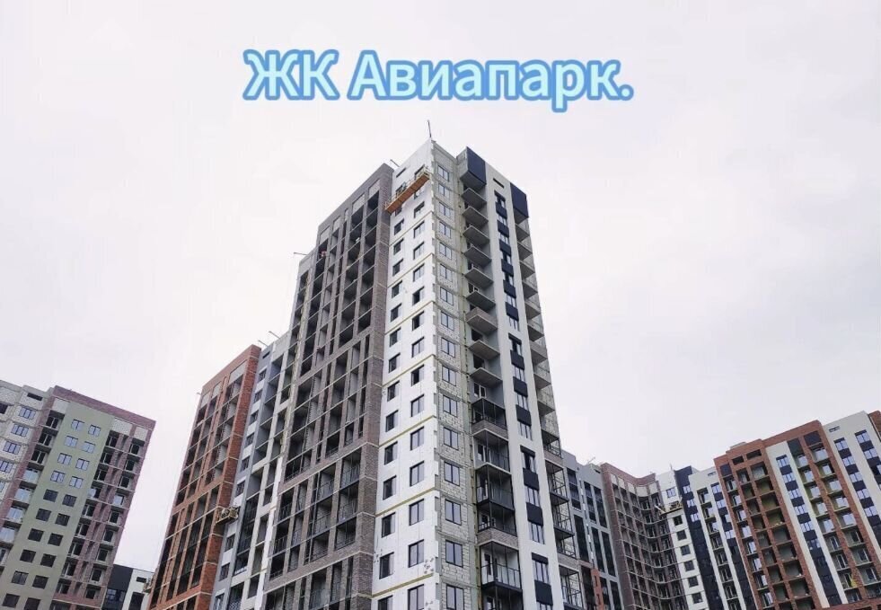 квартира г Воронеж р-н Советский ул Острогожская 156/2 д. 156/1 фото 3