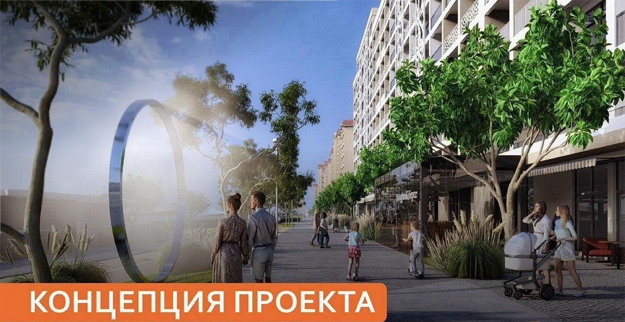 квартира г Евпатория ул Симферопольская 1 фото 6