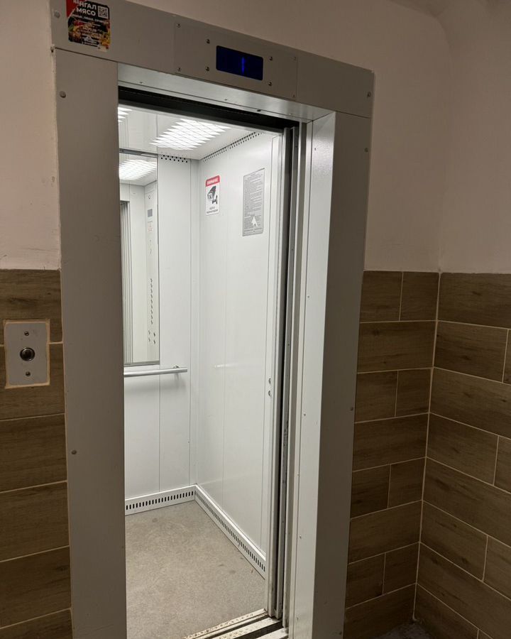 квартира г Омск р-н Центральный ул Омская 114/3 фото 23