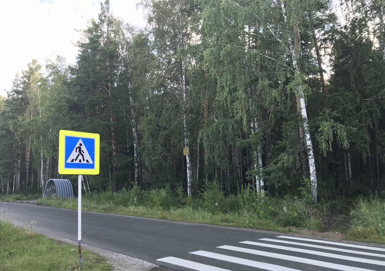 дом г Верхняя Пышма снт Сокол фото 14