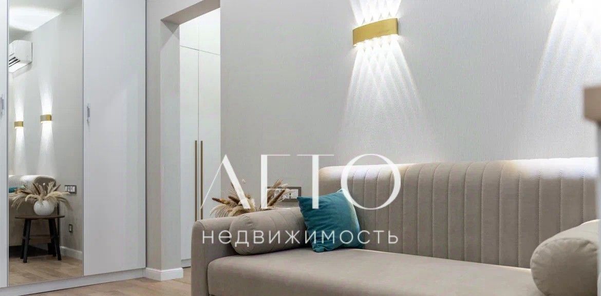 квартира г Сочи р-н Центральный ул Гагарина 13 бул. Цветной фото 21
