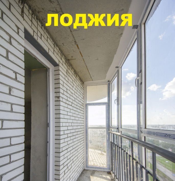 квартира г Омск р-н Ленинский ул И.Мишина 2 фото 20