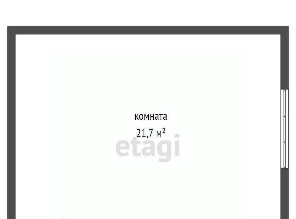 комната г Екатеринбург р-н Верх-Исетский Геологическая ул Викулова 41 фото 6