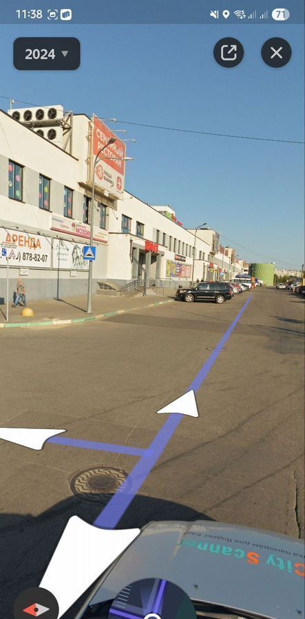 квартира г Нижний Новгород Буревестник ул Бурнаковская 77 фото 12