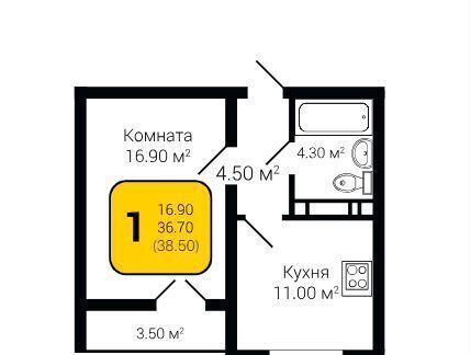 квартира г Воронеж р-н Центральный ул Шишкова 140б ЖК «‎Яблоневые Сады» фото 2