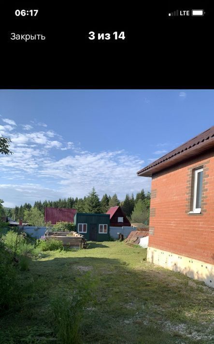 дом г Пермь р-н Мотовилихинский снт Нива фото 3