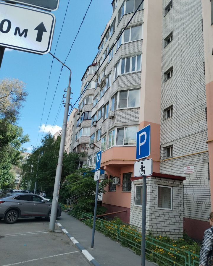 квартира г Саратов р-н Кировский ул им Челюскинцев 151/161 фото 1