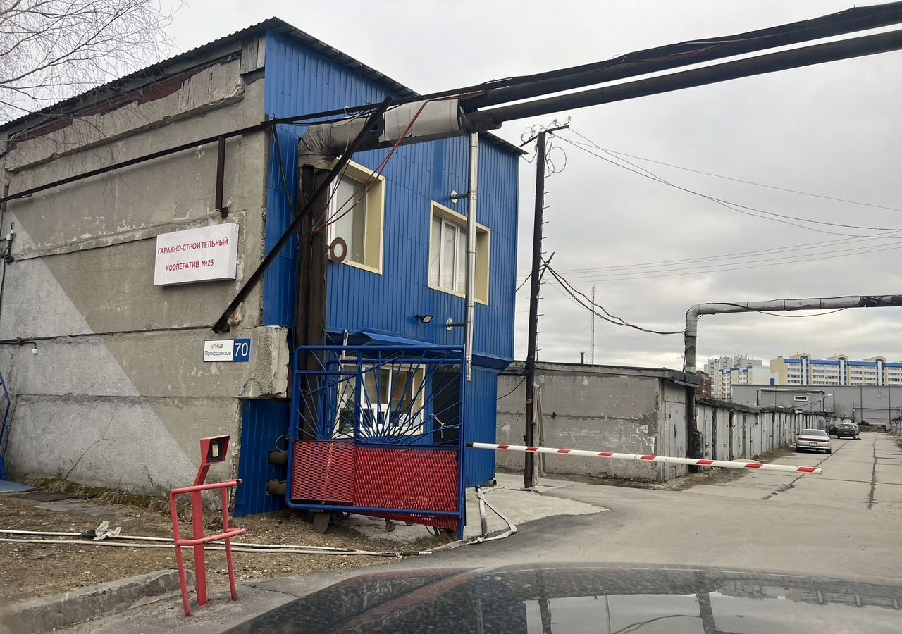 гараж г Сургут р-н Северо-Восточный жилой ул Профсоюзов 70 Тюменская обл. фото 7