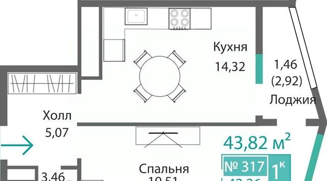 р-н Киевский Крымская Роза фото