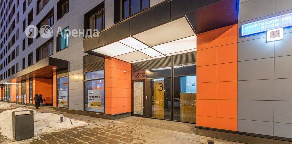 квартира г Москва метро Саларьево ул Картмазовские Пруды 2к/1 Филатов Луг жилой комплекс фото 12