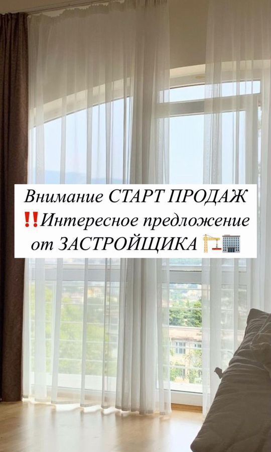 квартира г Махачкала р-н Ленинский пр-кт Насрутдинова 162 фото 11