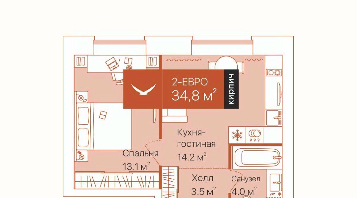 квартира г Тюмень р-н Ленинский ул Республики 204к/12 ЖК «Дом на Большой Спасской» Ленинский административный округ фото 3