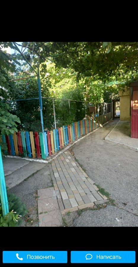 комната г Ставрополь р-н Промышленный ул Сельская 24в мкр-н № 35 фото 16