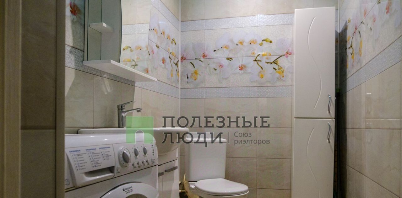 квартира г Уфа р-н Калининский ул Ферина 17/2 фото 15