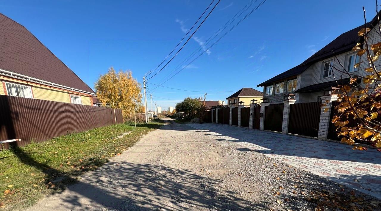 земля г Омск р-н Центральный ул Завертяева фото 3
