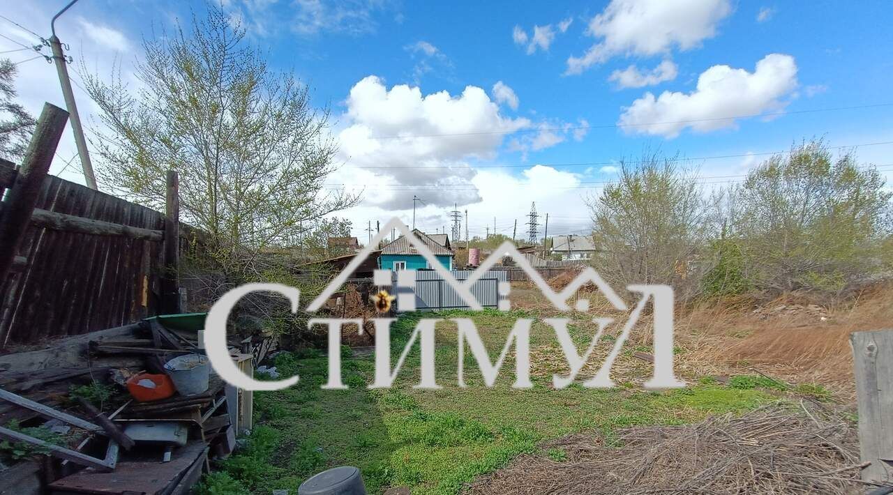 дом г Черногорск ул 2-я Шахтерская фото 6
