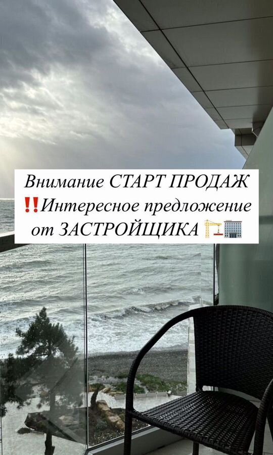 квартира г Махачкала р-н Ленинский пр-кт Насрутдинова 162 фото 13