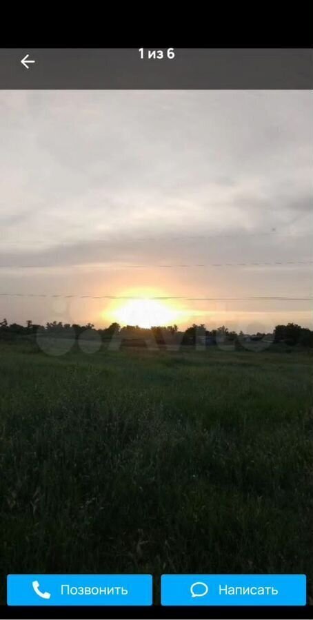 дом г Черкесск тер сдт ЧЗХМ фото 1
