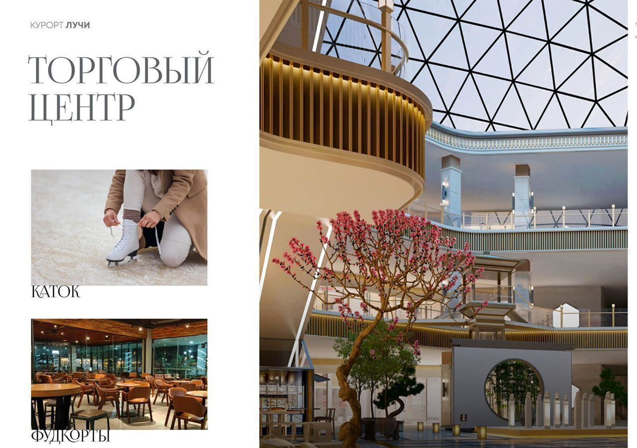 квартира р-н Анапский г Анапа кв-л 2, стр. 3 фото 12