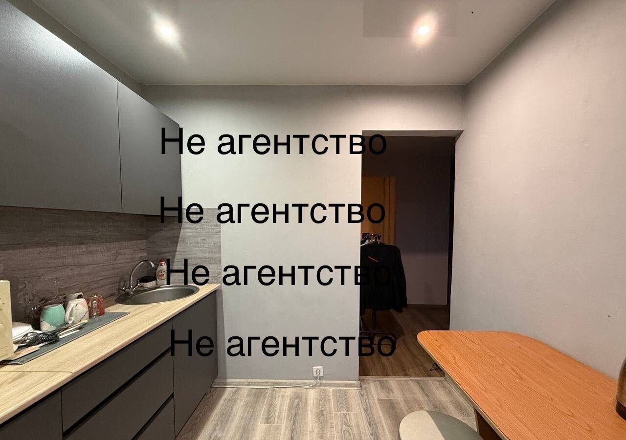 квартира г Новокузнецк р-н Центральный пр-кт Октябрьский 16 Кемеровская обл. — Кузбасс фото 1