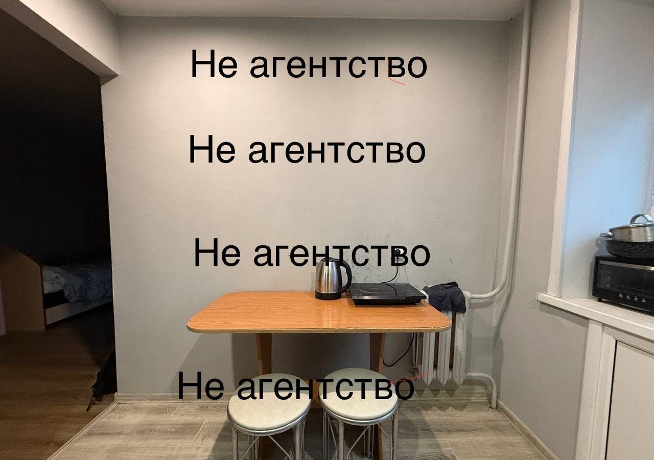 квартира г Новокузнецк р-н Центральный пр-кт Октябрьский 16 Кемеровская обл. — Кузбасс фото 3
