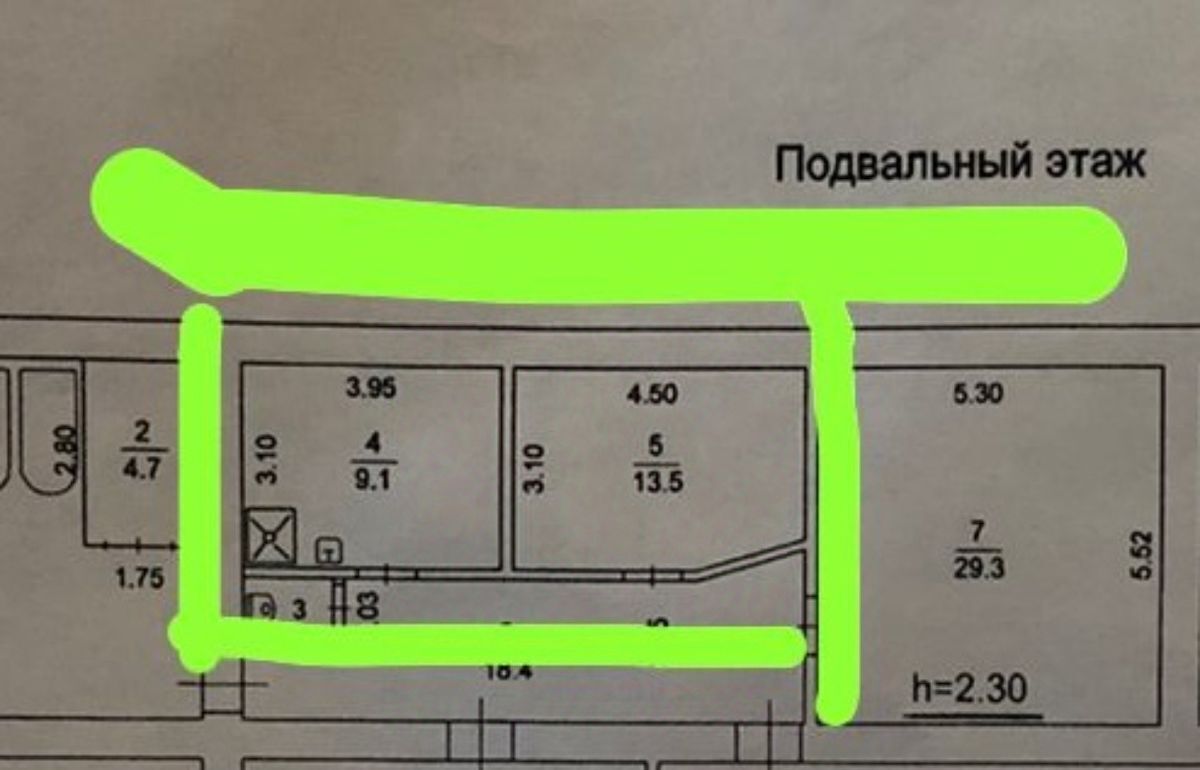 свободного назначения г Королев ул Гагарина 44а Медведково фото 1