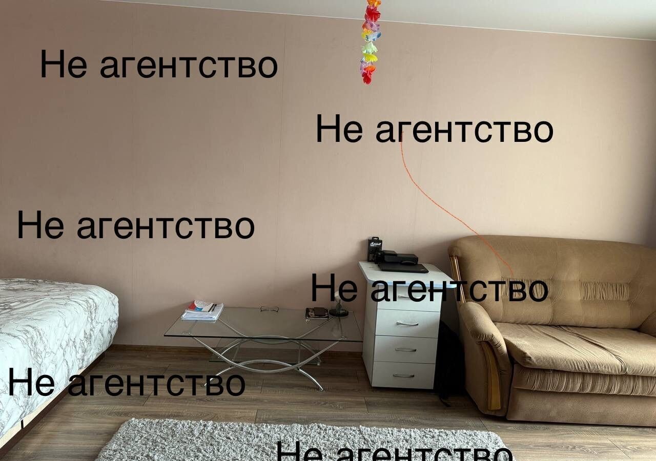 квартира г Новокузнецк р-н Центральный пр-кт Октябрьский 16 Кемеровская обл. — Кузбасс фото 9