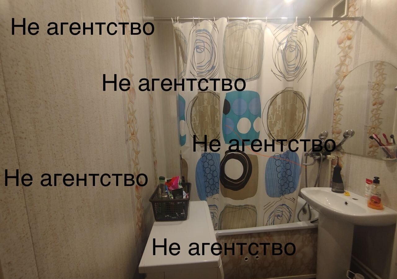 квартира г Новокузнецк р-н Центральный пр-кт Октябрьский 16 Кемеровская обл. — Кузбасс фото 12