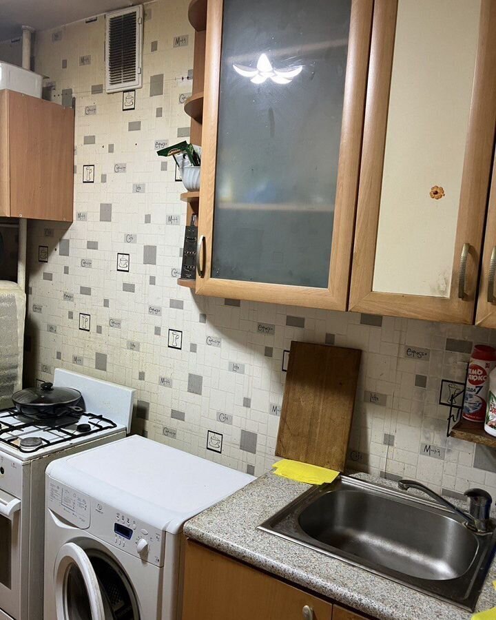 комната г Реутов ул Некрасова 12 Реутов фото 6