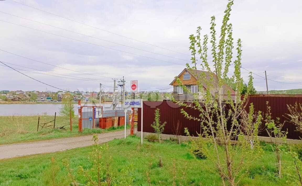 земля г Барнаул р-н Индустриальный ул Солнечная Поляна фото 2